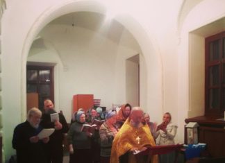 В храме помолились сщмч. Фаддею