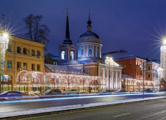 С Новолетием!
