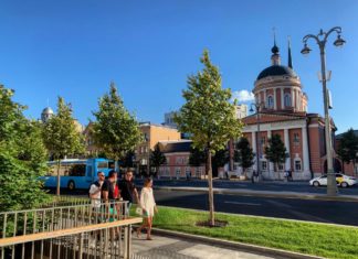 Расписание богослужений на август 2020 года