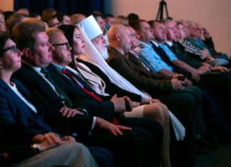Митрополит Павел посетил ежегодный отчёт главы городского округа Коломна