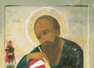 Богослужения Престольного Праздника