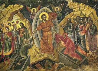 Храм святого Иоанна Богослова под Вязом приглашает вас на Богослужения Святой Пасхи!