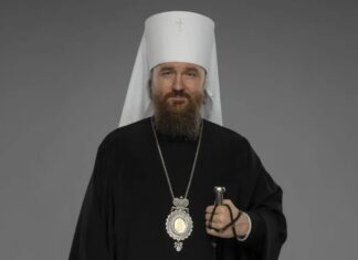 Приветствие Президента РПУ митрополита Воскресенского Григория учащим и учащимся с началом учебного года